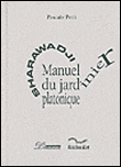 Sharawadji - Pascale Petit - broché