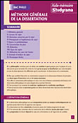 La dissertation pour le bac philo