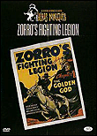 Zorro's fighting legion