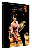 Lady yakuza retour d'Oryu - Hibotan bakuto Oryu sanjo
