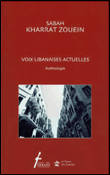 Voix libanaises actuelles