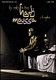 Hadj Moussa