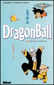 Dragon Ball