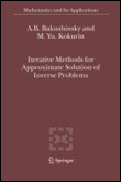 Iterative methods for approximate solution of inverse proble
