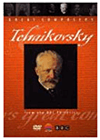 Great composer