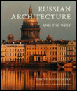 Russian architecture and the west