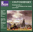 Symphonie N°4 - On the banks of the Vistula - Lyric poem