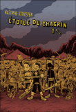 Etoile du chagrin