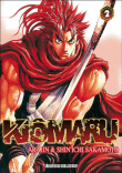 Kiomaru