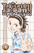 Yakitate Japan T09 Un pain c´est tout