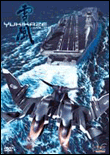 Volume 2