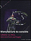 L'atelier du Rhin