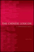The chinese lexicon