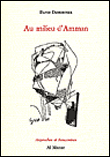 Au milieu d'Amman