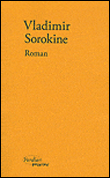 Roman roman