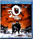 30 jours de nuit - Blu-Ray