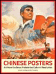 CHINESE POSTERS