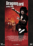 Dragon Lord L'intégrale DVD