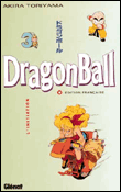 Dragon Ball