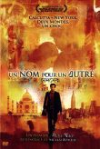 Un nom pour un autre