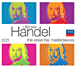 Ultimate Haendel  - Coffret 5 CD