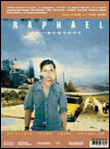 Raphaël, la réalité, hôtel de l'univers - Raphaël Haroche - broché