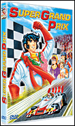 Super Grand Prix