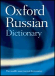 Oxford russian dictionary -  Collectif - relié