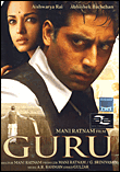 Guru