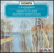 Symphonies N°1 en sol majeur et N°2 en la majeur