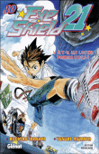 Eye Shield 21