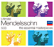 Ultimate Mendelssohn - Coffret 5 CD