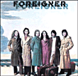 Foreigner expanded