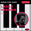 Russian piano school 1959 / 1961 / vol.8