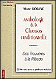 DES TROUVERES A LA PLEIADE