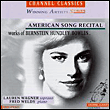 American song recital