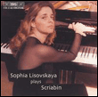 Sonates pour piano - Etudes - Préludes