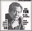 Exemplum in memoriam kwangiu