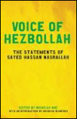 Voice of hezbollah