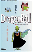 Dragon Ball