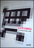 Icatching