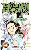 Yakitate Japan T12 Un pain c´est tout