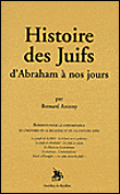 Histoire des juifs d'Abraham à nos jours