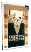 Dode's Kaden