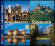 A cultural and pictorial tour of germany