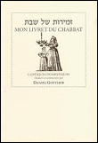 Mon livret du Chabbat