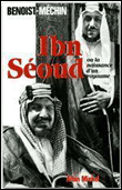 Ibn-Séoud