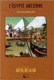 L´Egypte ancienne