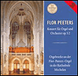 Concerto pour orgue op 52