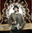 Christophe Willem